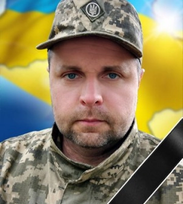 У Мукачеві прощатимуться із загиблим Героєм
