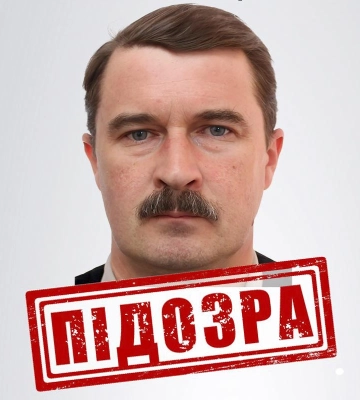 Допомагав окупантам захоплювати газову інфраструктуру: колаборанту з Харківщини оголосили підозру
