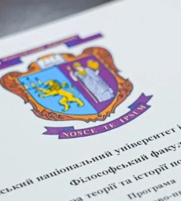 Польська студентка відучилась чотири роки у Львові, але їй не видали диплом через «помилку з документами при вступі»