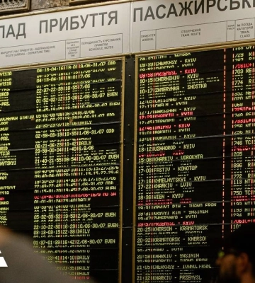 “Укрзалізниця” запускає літній графік: збільшиться кількість поїздів до Прикарпаття