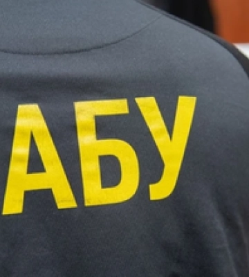 НАБУ прийшли з обшуками у Полтавську міську раду