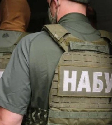 НАБУ проводить слідчі дії у Полтавській міськраді: що відомо