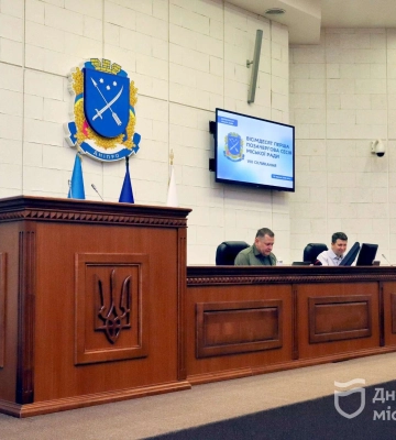 Дніпро виділив ще 17 млн грн субвенцій на підтримку Сил оборони