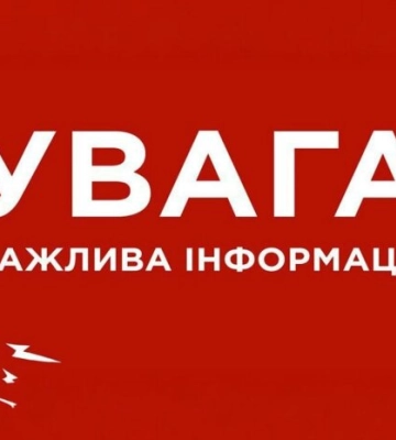 росія запустила фейк про «живий щит» на Донеччині: що стоїть за вкидом
