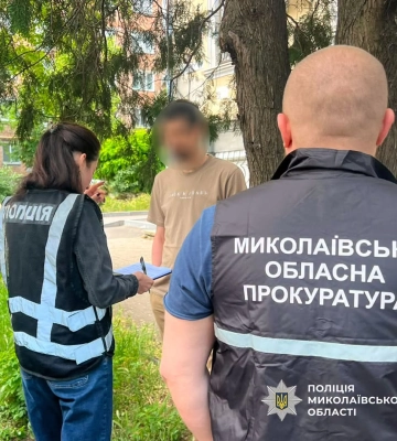 У Миколаєві керівник закладу освіти отримував зарплати фіктивно працевлаштованих знайомих