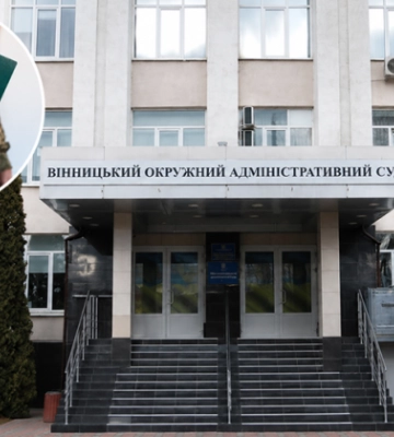 Суд відмовив у виключенні з військового обліку чоловіка, який посилався на висновок ВЛК 2000 року