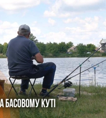 «Ще ніхто не отруївся»: на Басів Кут у Рівному повернулися десятки рибалок (ВІДЕО)