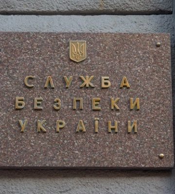 Вчиняли підпали: двоє іноземців отримали 12 років тюрми