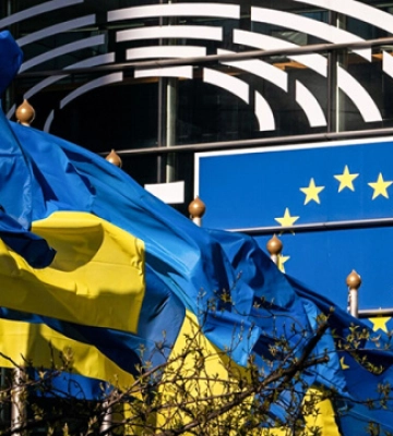 Бюджет ЄС на 2027 рік передбачає значну підтримку України