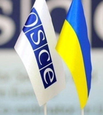 У Львові відбудеться зустріч послів ОБСЄ