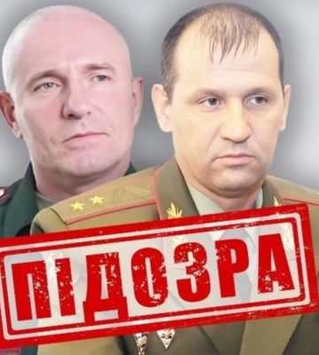 СБУ объявила подозрение военным рф за удар по Николаеву в 2022 году