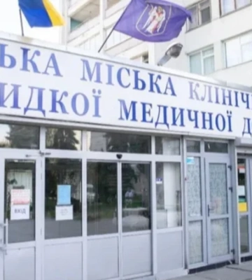 Имел относительно легкие ранения. В столичной больнице умер украинский защитник — волонтеры обвиняют медиков в халатности