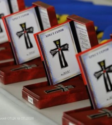 В Ужгороді родинам полеглих закарпатських бійців 33-ї ОМБр вручили ордени «Хрест героя»