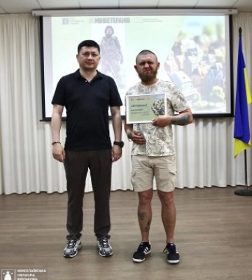 У Миколаєві ветеранам та родинам загиблих вручили сертифікати на придбання житла
