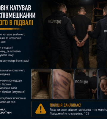 В Одесі чоловік катував знайомого співмешканки та тримав його в підвалі