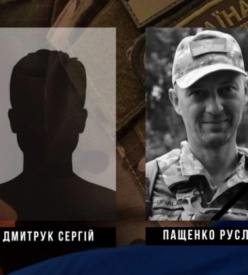 Добровеличківська та Долинська громади повідомили про загибель військових
