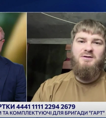 Чи готується РФ до активного наступу під Вовчанськом: відповідь аеророзвідника