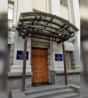 Вопрос к фортификациям: НАБУ и САП обыскали службу финансового мониторинга, — УП
