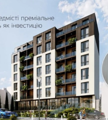 В Киеве и пригороде премиальное жилье покупают как инвестицию в безопасность