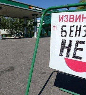 Вантажівки з пальним не доїхали до окупованого Севастополя через удари України, - Reuters