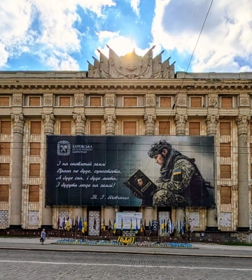 Сутки на Харьковщине: ракетный удар по ферме и пострадавшие