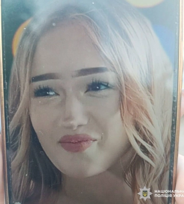 В Харькове пропала 15-летняя девушка: ищут несколько дней