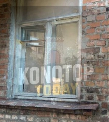 Конотоп под ударом РФ: есть попадания по инфраструктуре, часть города без газа. ФОТО