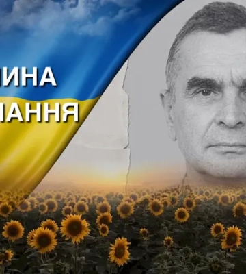 Боронив Україну від початку повномасштабної війни. Згадаймо Ростислава Стародуба