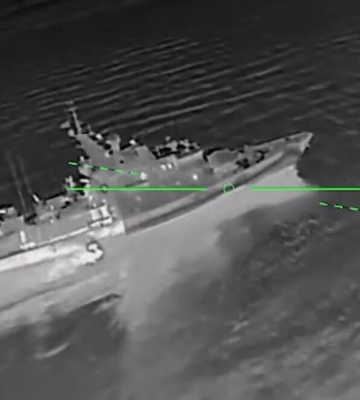 Сили безпілотних систем уразили прикордонний сторожовий корабель рф у Криму
