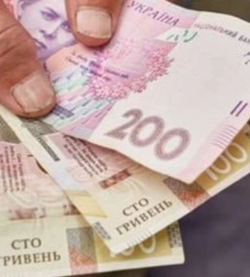 Деякі пенсіонери можуть втратити надбавки до виплат: як цього уникнути