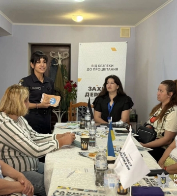 Сила дружби та взаємоповаги: у Баштанці поліцейська провела тематичний захід для жителів громади