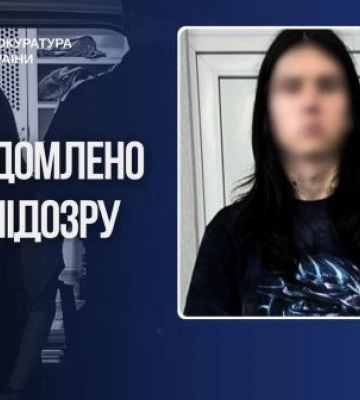 Отруєний алкоголь: мешканця Полтавщини підозрюють у вбивстві військового на замовлення рф