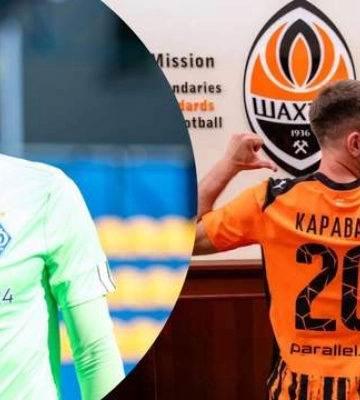 "Становится еще лучше": Караваев оценил Мальдеру после своего подписания в Шахтер