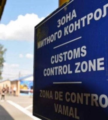 Рівненська митниця перерахувала до бюджету майже 6 мільярдів гривень за п’ять місяців