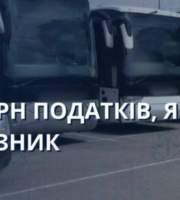 На Одещині викрили схему ухилення від податків: бюджету повернули майже 10 млн грн