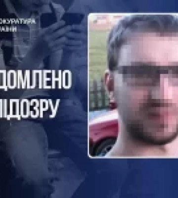 Організатор вербування дітей для теракту в Одесі заочно отримав підозру
