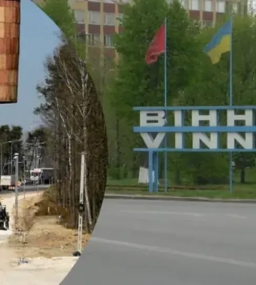 В Польше не поддержали обращение о переименовании улицы Бандеры в Виннице