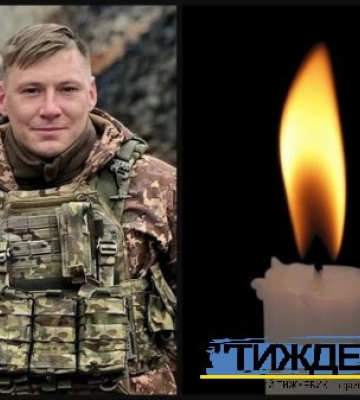Тростянець у жалобі: за Україну віддав життя захисник ЗСУ Андрій Святушенко