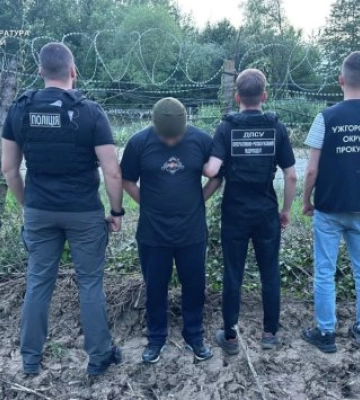 «30 хвилин до ЄС через ліс»: на Закарпатті викрили одразу дві схеми втечі за кордон за тисячі доларів