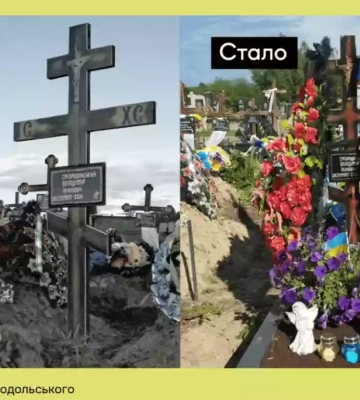 Після матеріалів «Слідства.Інфо» на Чернігівщині впорядкували могилу військового, якого відмовилися ховати в рідному селі