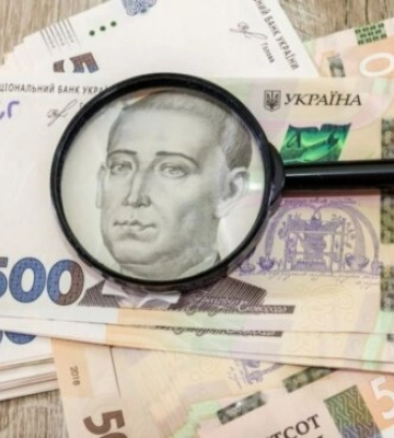 Гроші від ООН: хто та як може отримати 16400 гривень