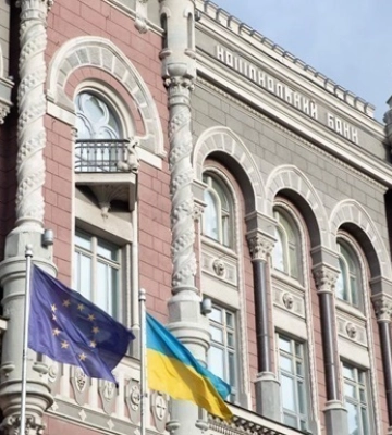 НБУ вчетверте поспіль послабив довідковий курс гривні до нового мінімуму – 44,9557 грн/$1