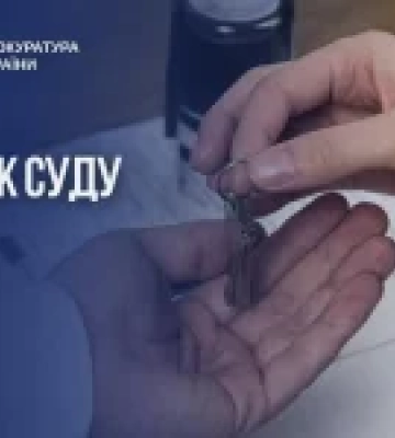 Жителя Дніпра засуджено до 8 років ув’язнення за шахрайство з квартирою