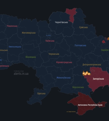Повітряну тривогу, оголошену через загрозу застосування балістичного озброєння, скасували
