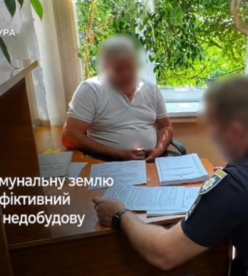 В Ужгороді комунальну землю вивели через фіктивний техпаспорт на недобудову