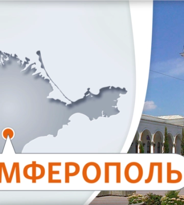 Крым и Севастополь атаковали беспилотники, сообщается о взрывах и пожаре  в Симферополе