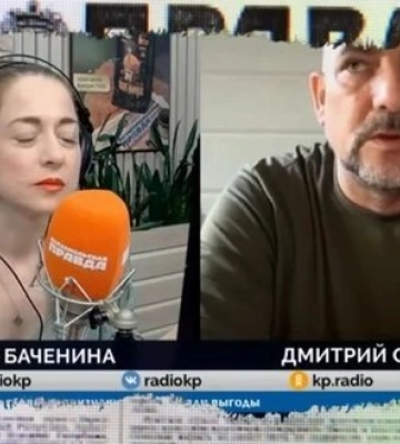 Пропагандист Кремля Стешин: "Оказаться в Крыму - это оказаться в ловушке этим летом". ВIДЕО