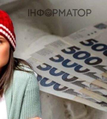 Платіжки за опалення перерахують: кому зменшать суму в рази