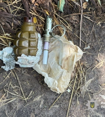 У Смілі затримали підозрюваного у торгівлі гранатами (ФОТО)