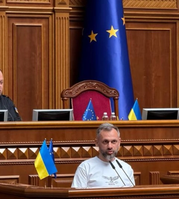 Левус принес присягу народного депутата